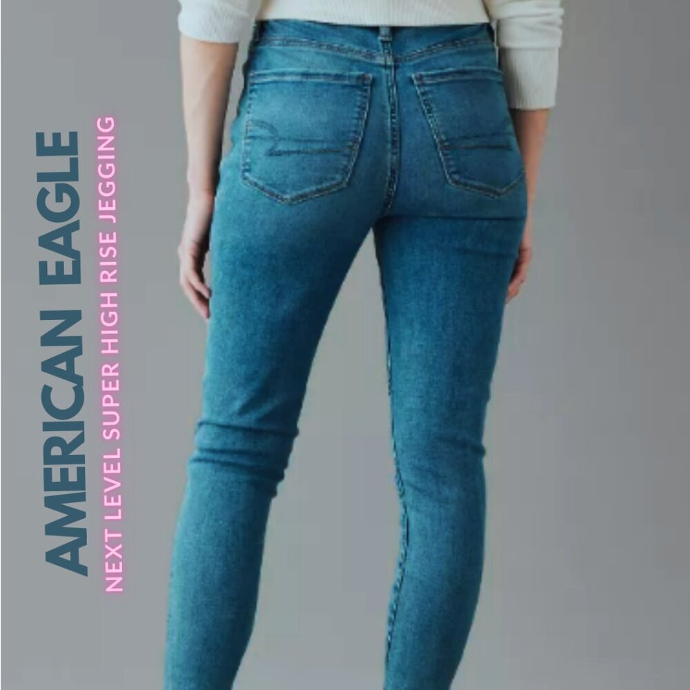 American Eagle Next Level Super High Rise Jegging – Size 16 Short